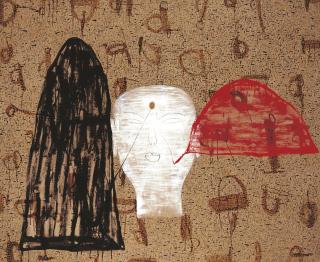 Dadang Christanto - Head between hills