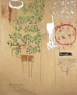 Dadang Christanto - Pilgrim Project (No. 2)