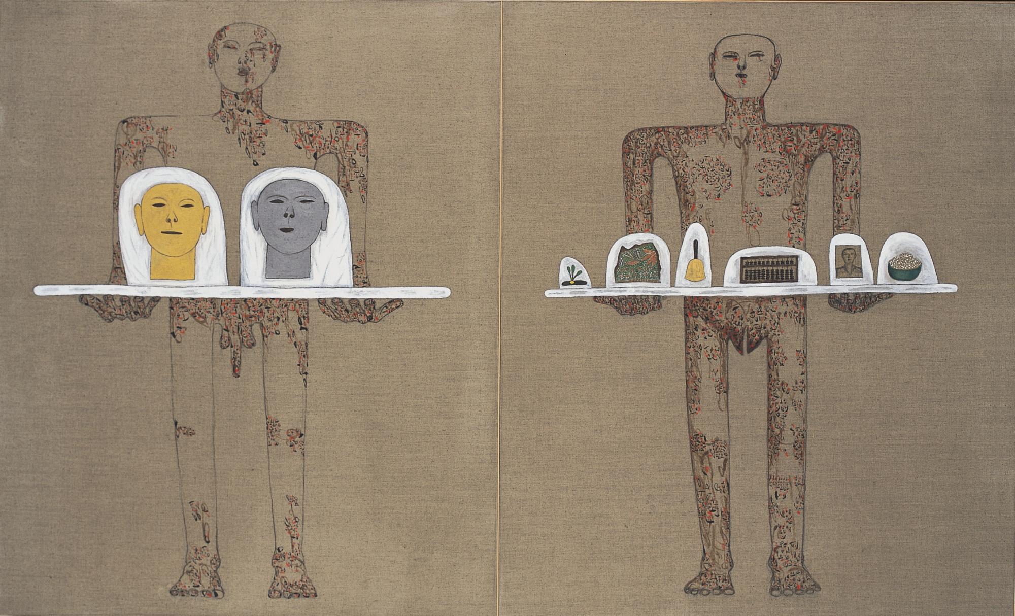 Dadang Christanto - Pilgrim Series