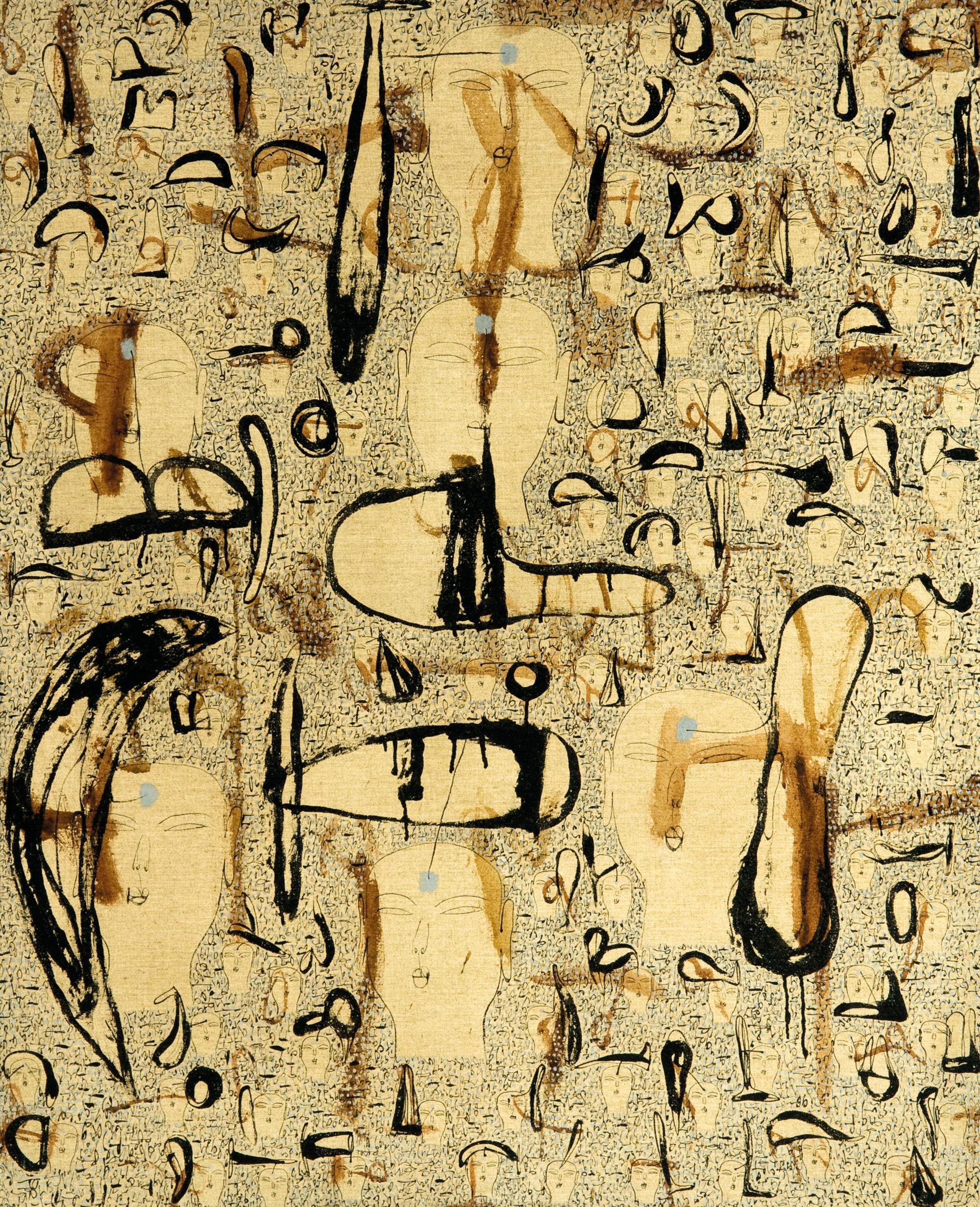 Dadang Christanto - Untitled