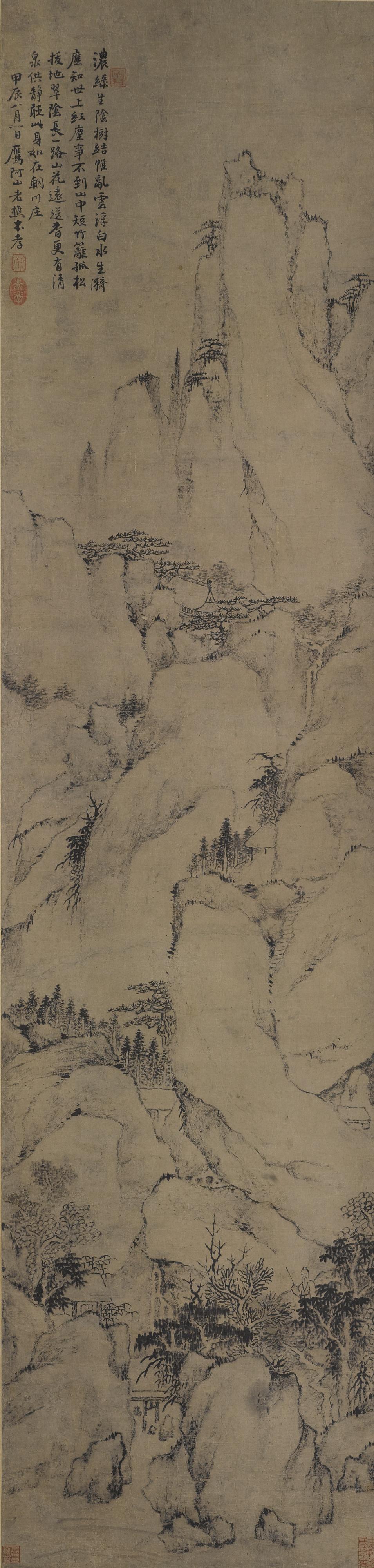 Dai Benxiao - Landscape