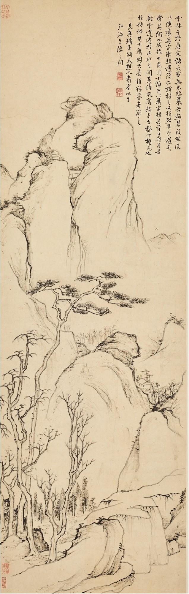 Dai Benxiao - Landscape