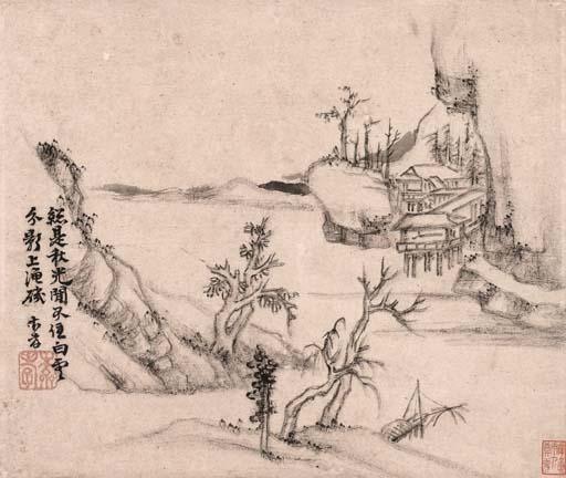 Dai Benxiao - Landscape