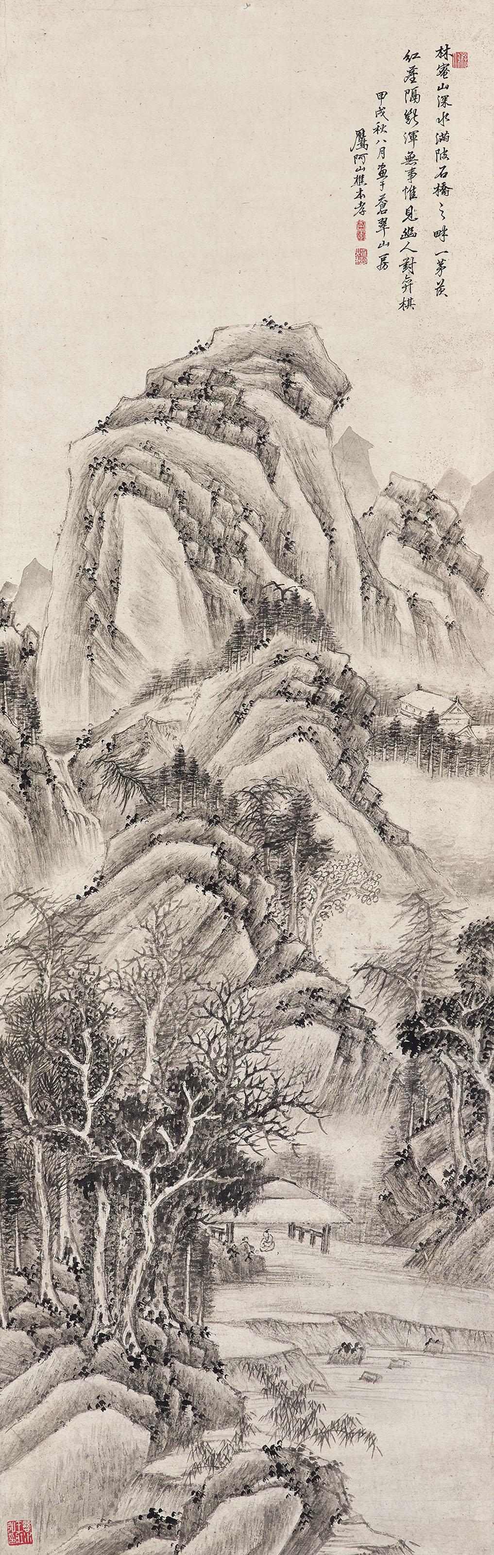 Dai Benxiao - Playing Chess in the Woods