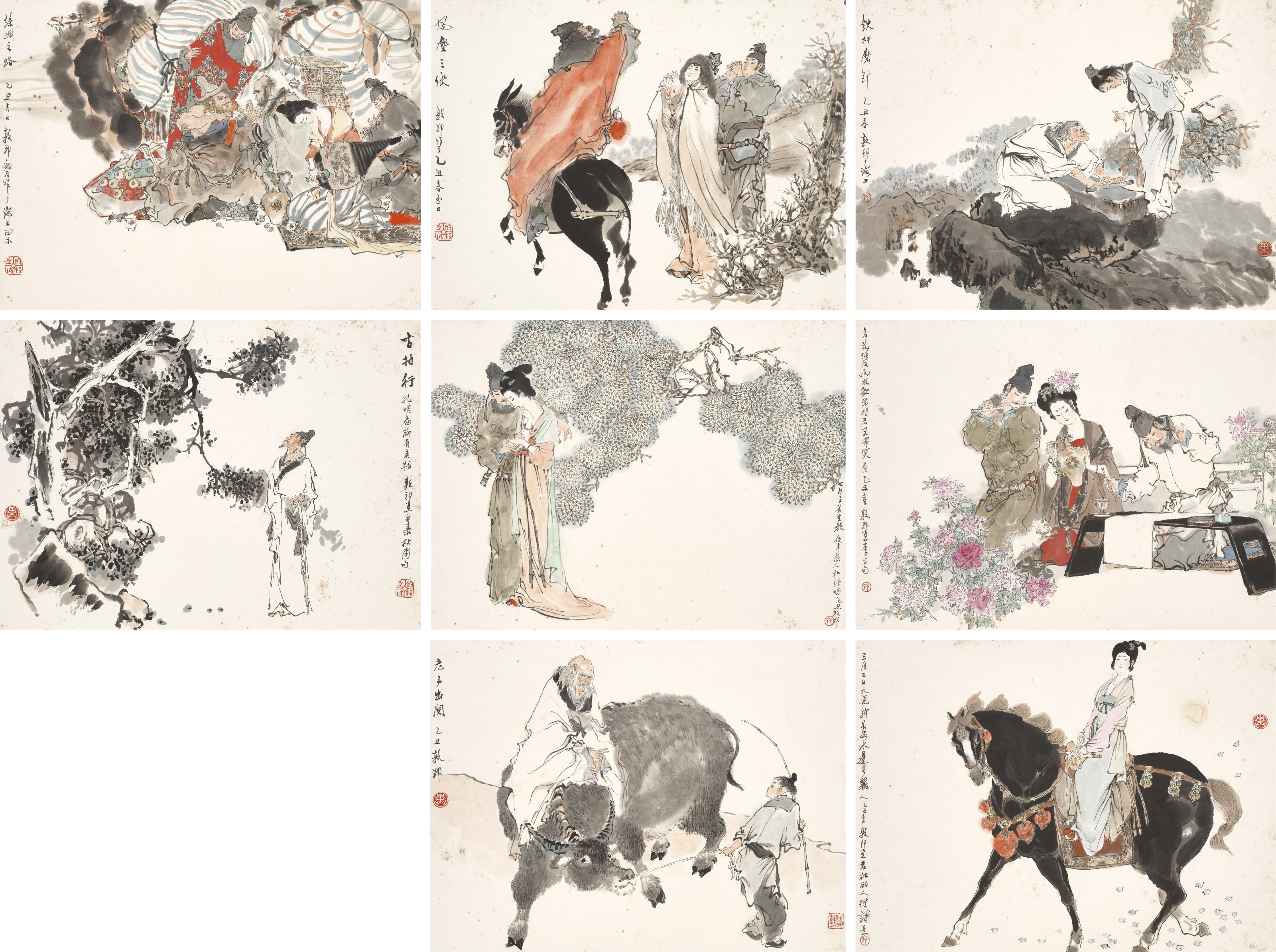 Dai Dunbang - Figures