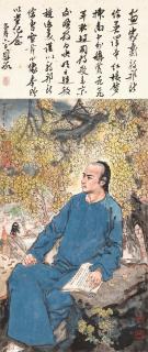 Dai Dunbang - Portrait of Cao Xueqin