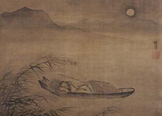 Dai Jin - Man Sleeping In A Boat