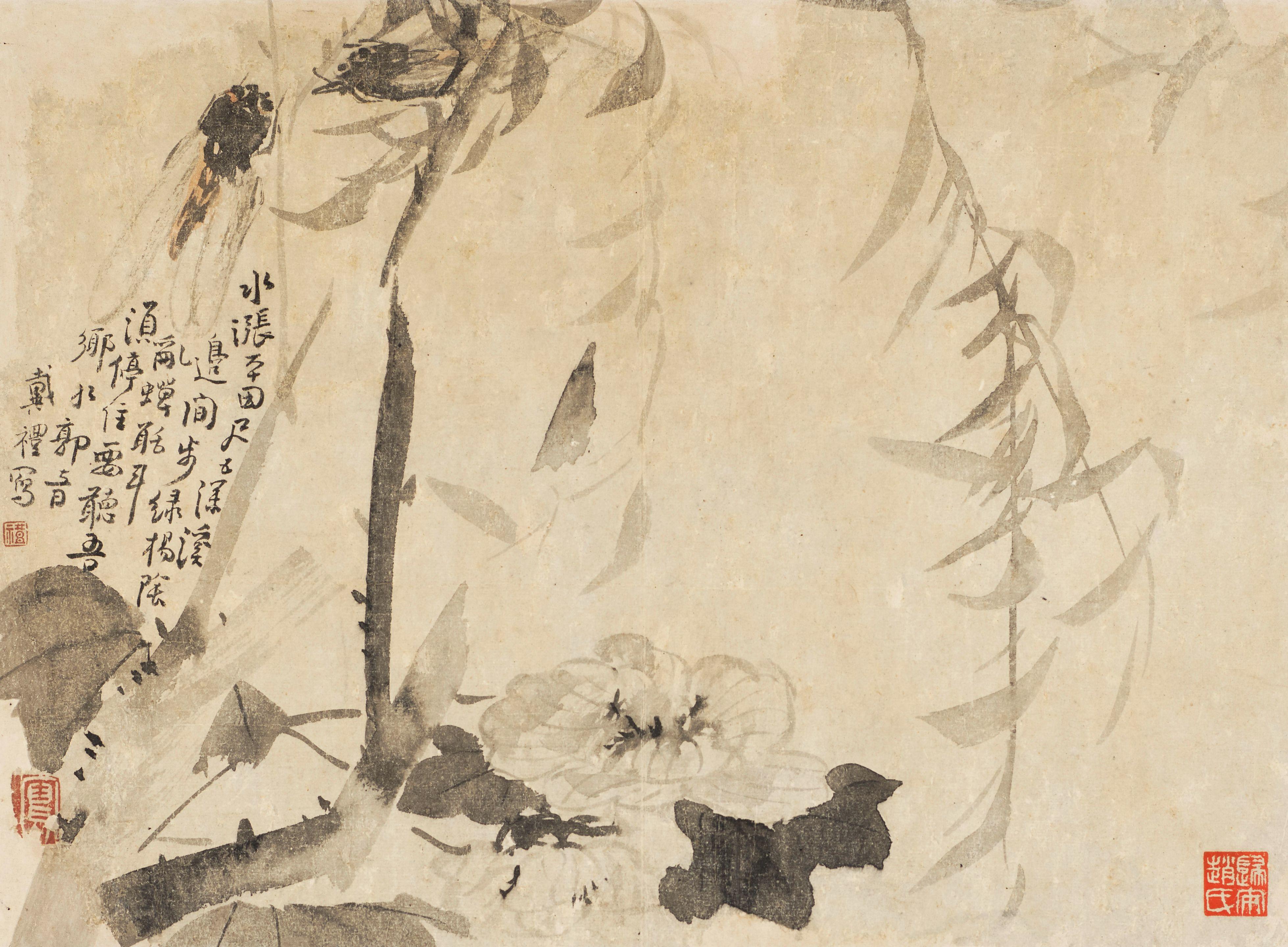 Dai Li - Flowers and Insects, 1732