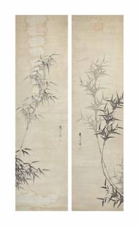 Dai Mingyue - INK BAMBOO