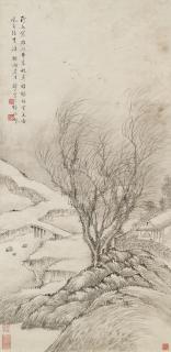 Dai Xi - Lake in the Winter