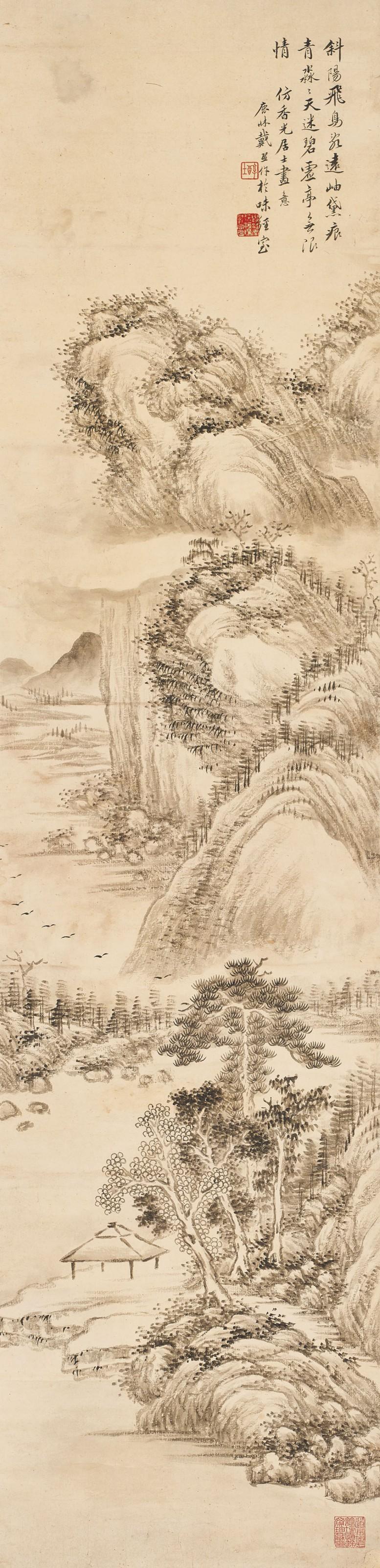 Dai Xi - Landscape After Dong Qichang