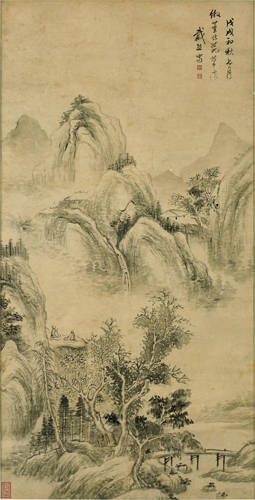 Dai Xi - Landscape After Dong Yuan