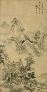 Dai Xi - Landscape After Dong Yuan