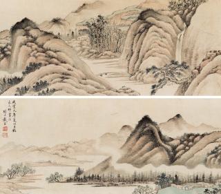 Dai Xi - Landscape After Mi You Ren