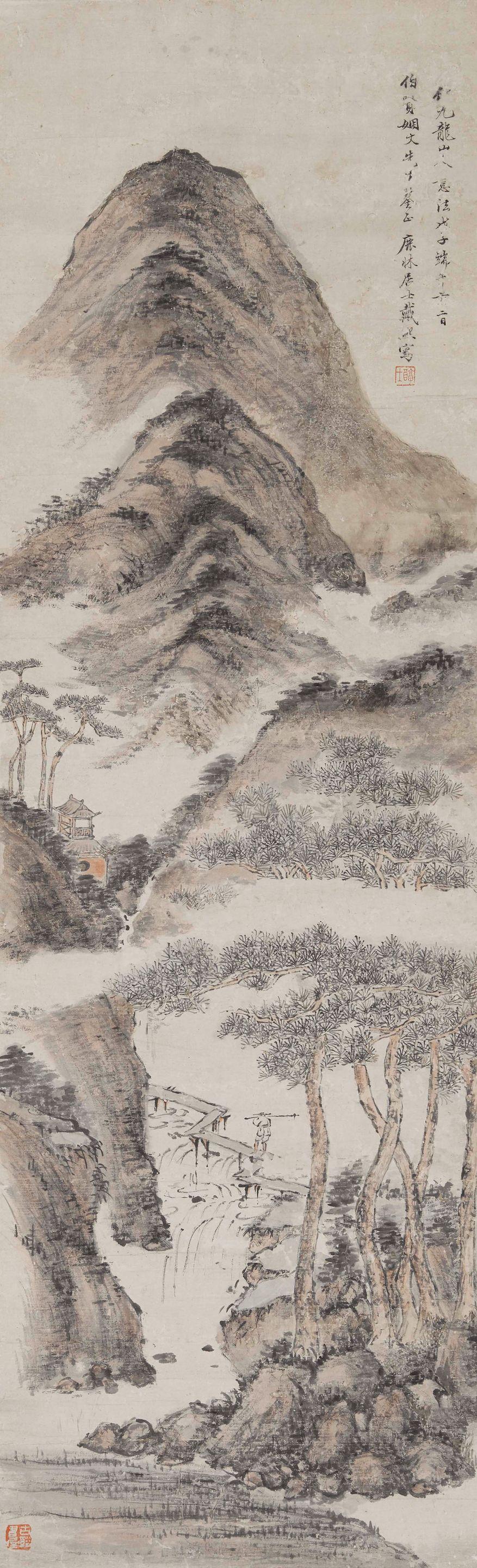 Dai Xi - Landscape After Wang Fu, 1828