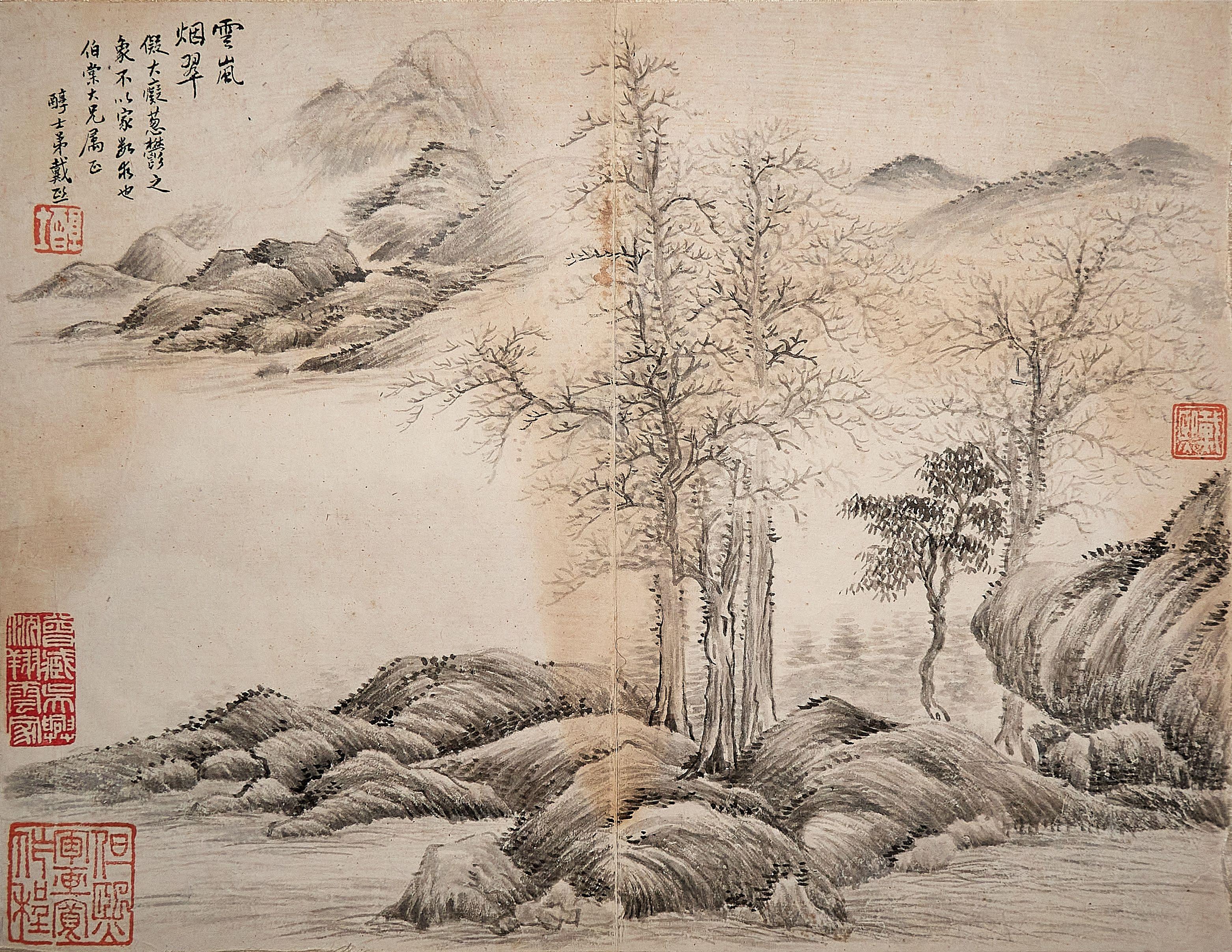 Dai Xi - Landscape