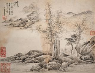 Dai Xi - Landscape