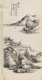 Dai Xi - Landscape