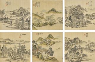 Dai Xi - Landscapes After Ancient Masters