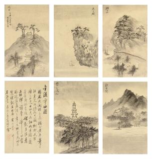 Dai Xi - Landscapes in Jinling