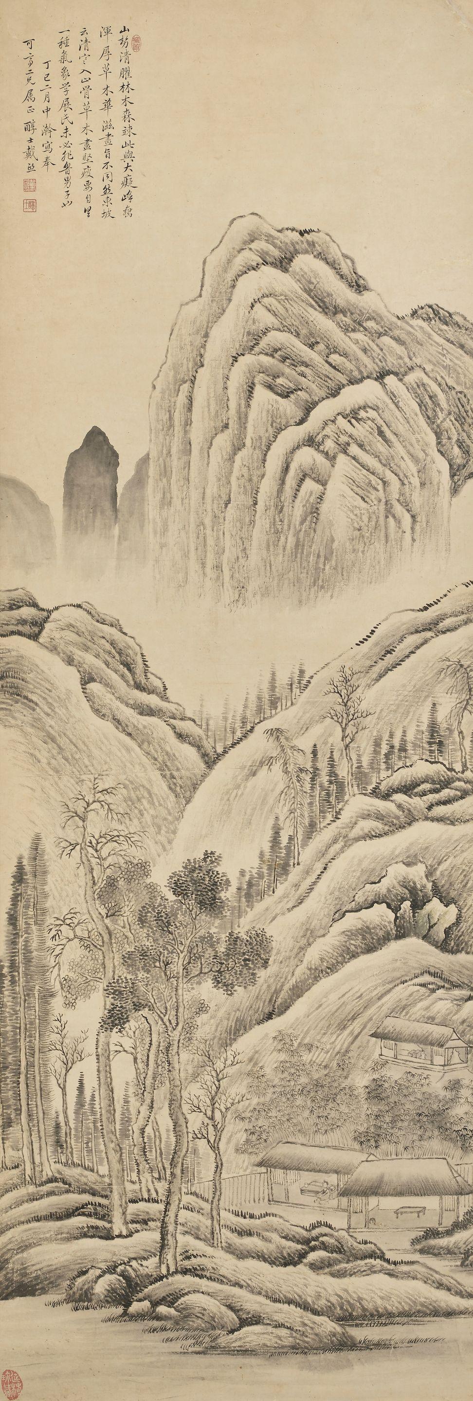 Dai Xi - Mountain Dwelling