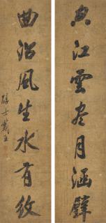 Dai Xi - Seven-character Calligraphic Couplet in Running Script