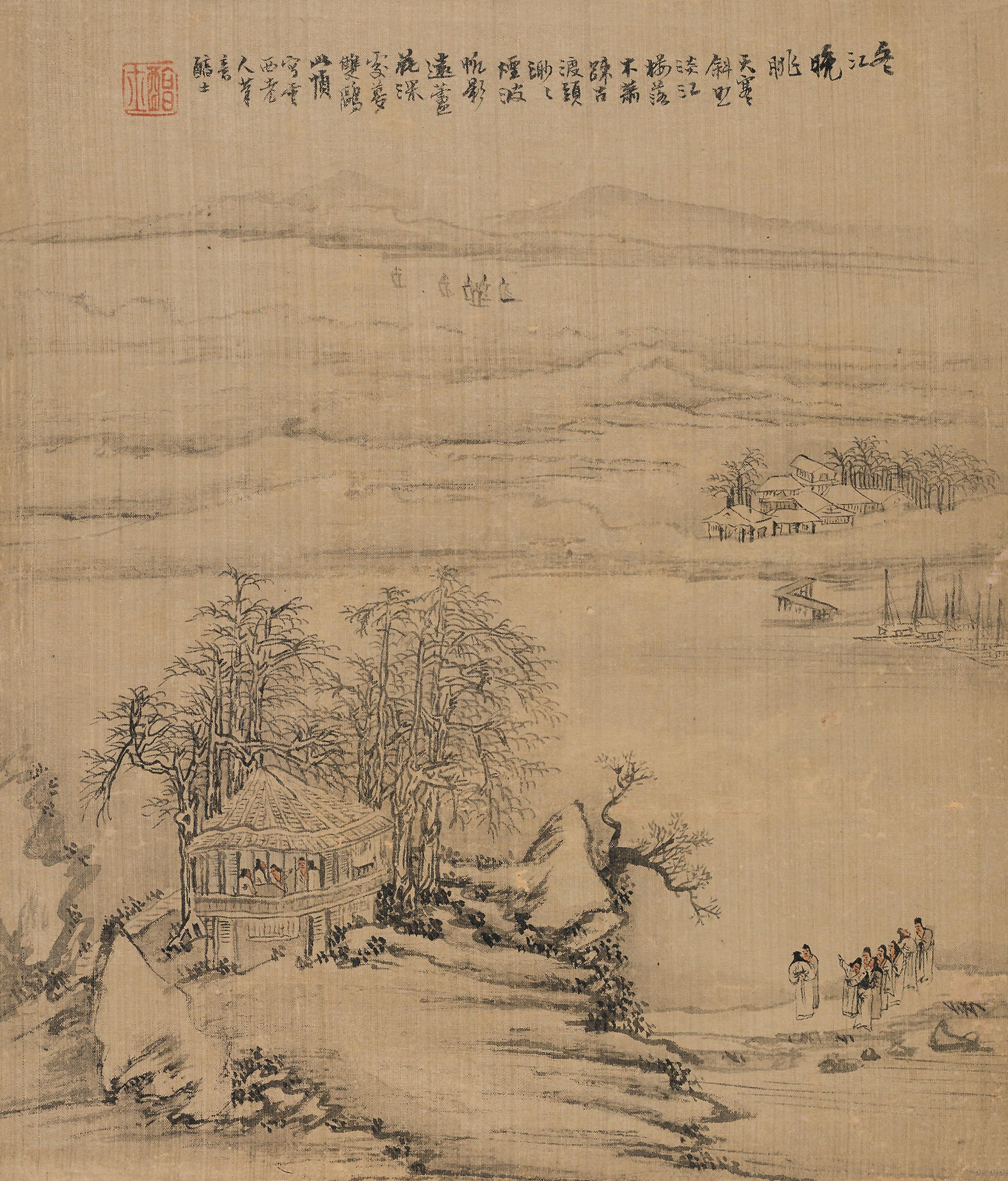 Dai Xi - Stream In Winter