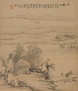 Dai Xi - Stream In Winter