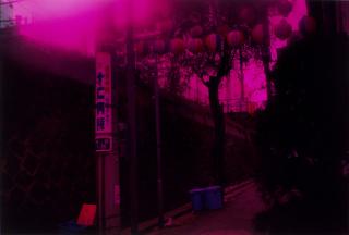 Daido Moriyama - \'City Through The Door\', 1983