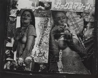 Daido Moriyama - Sans titre, 2004
