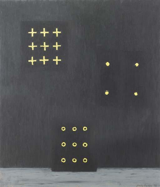 Dale Hickey - Drawing #12