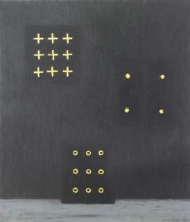 Dale Hickey - Drawing #12