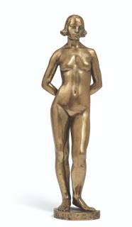 Dame Barbara Hepworth - Figure III