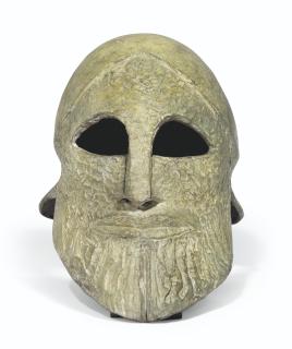 Dame Elisabeth Frink, R.A. - Midas Head