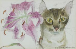 Dame Elizabeth Blackadder OBE RA RSA RSW RGI DLitt - Lily and cat
