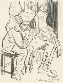 Dame Laura Knight, R.W.S., R.A. - The Green Room at the Repertory Theatre, Birmingham, 1921