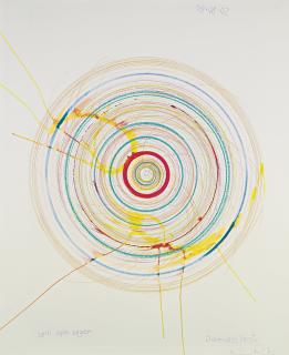 Damien Hirst - Spin Spin Suger
