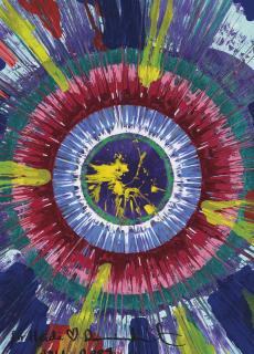 Damien Hirst - Untitled Paper Spin Gift for Heidi