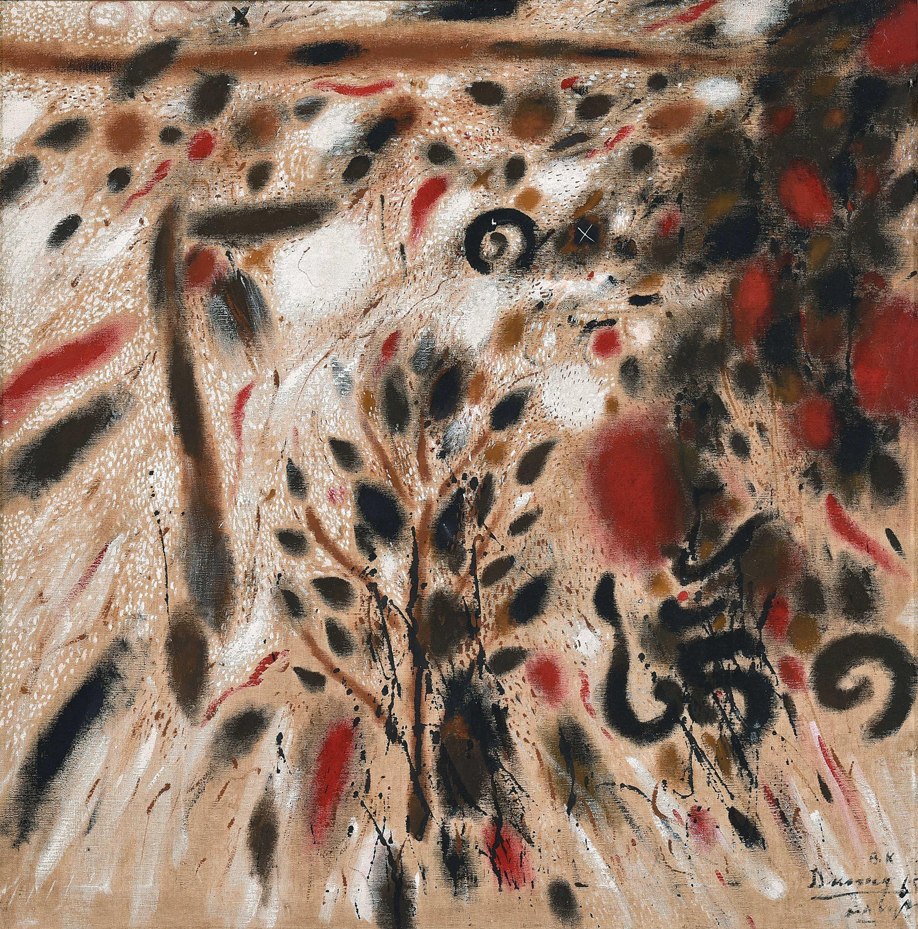 Damrong Wong-Uparaj - Abstract