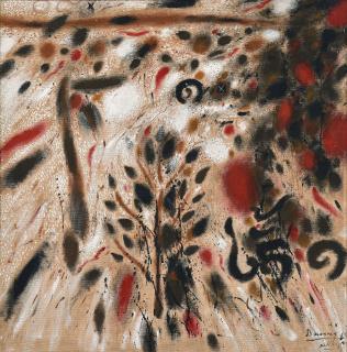 Damrong Wong-Uparaj - Abstract