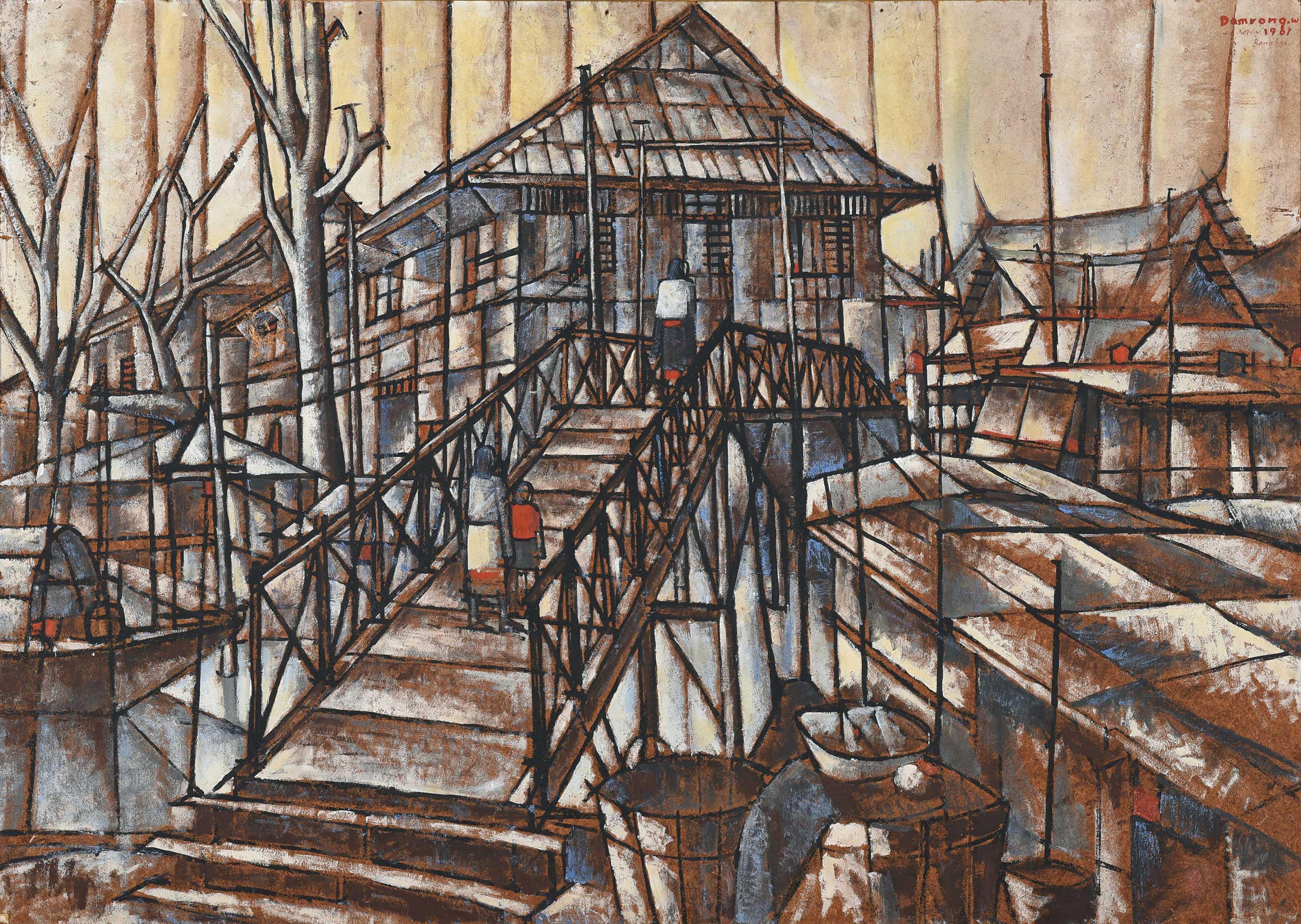 Damrong Wong-Uparaj - Going Home