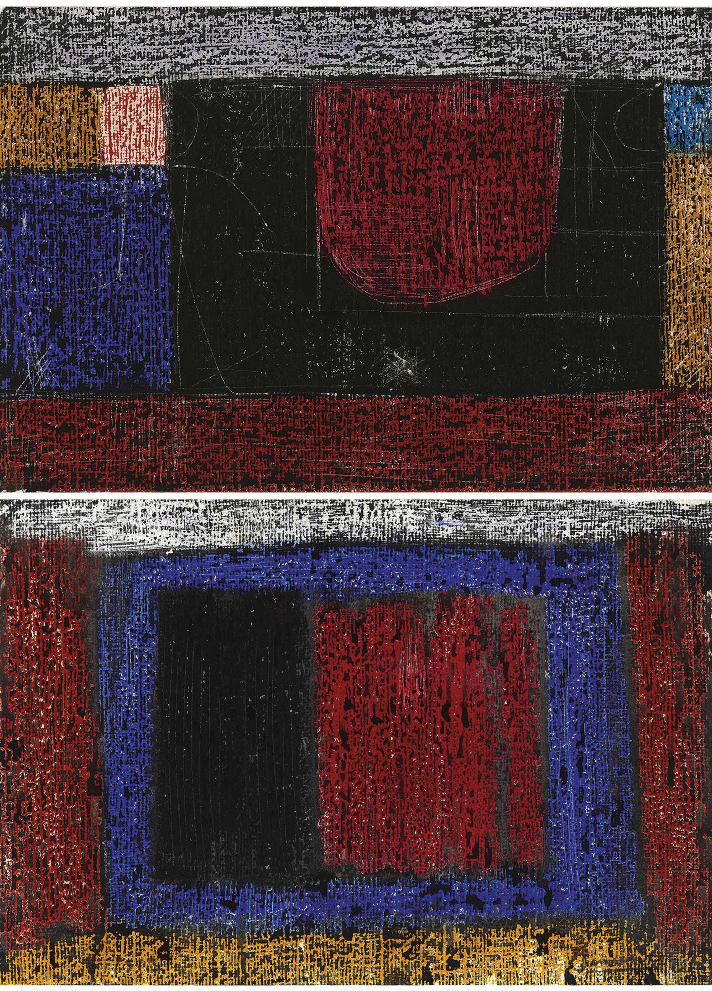 Damrong Wong-Uparaj - Homage to Mondrian I ; & Homage to Mondrian II