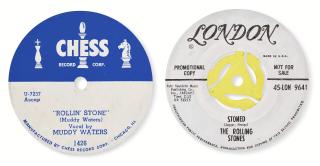 Dan Bina - A Rolling Stone Gathers No Moss: Diptych (Disc Jockey Series)