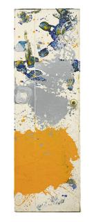 Dan Colen - Door, 2011