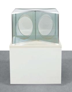 Dan Graham - Pavilion Influenced by Moon Windows