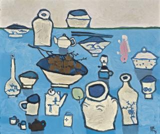 Dang Xuan Hoa - Human Object Of Summer