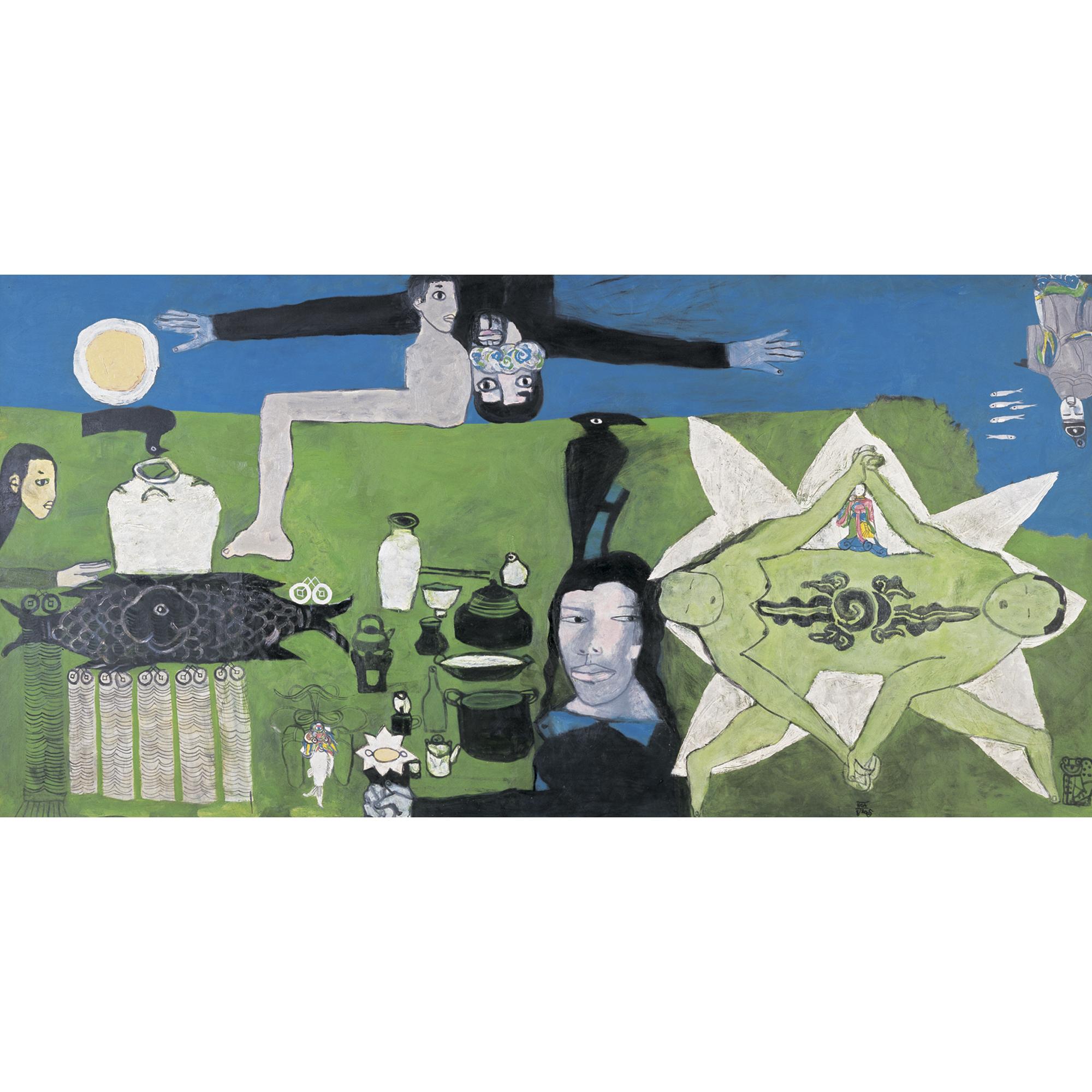 Dang Xuan Hoa - Life