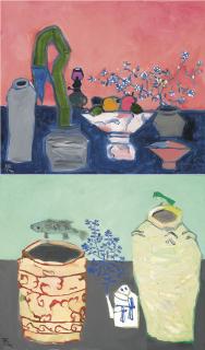 Dang Xuan Hoa - Plum Blossom/Blue Spring