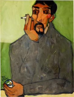 Dang Xuan Hoa - Self Portrait | 自畫像