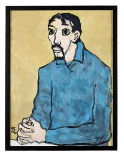 Dang Xuan Hoa - Self Portrait